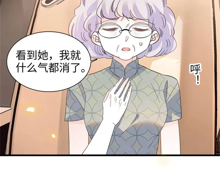 111 茶里茶气的98