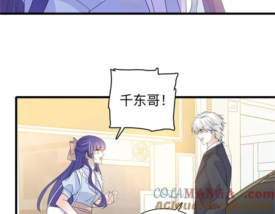 112 车技厉害啊68