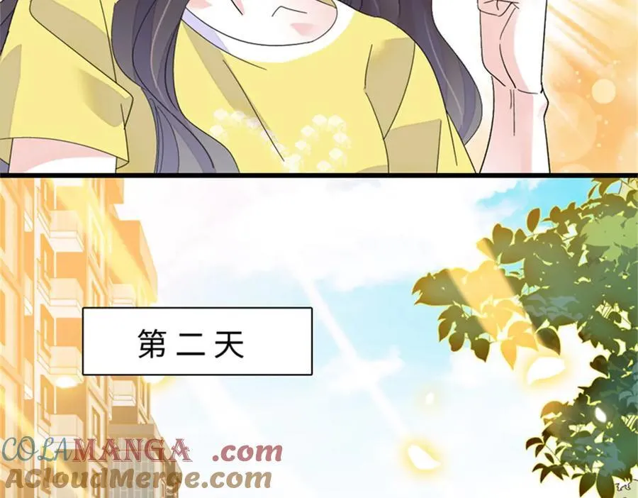 101 你图什么呀64