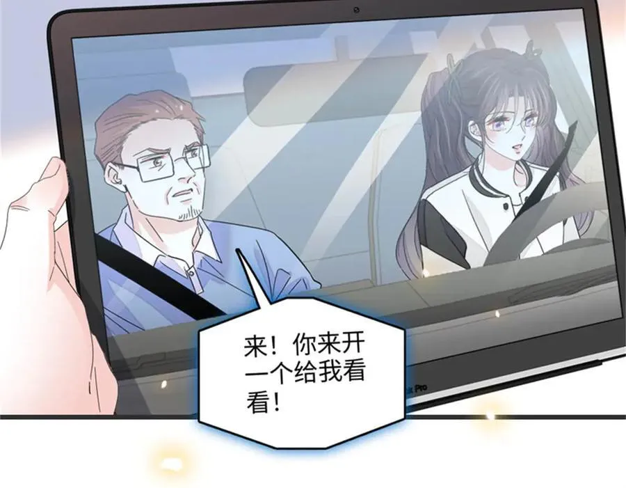 111 茶里茶气的38