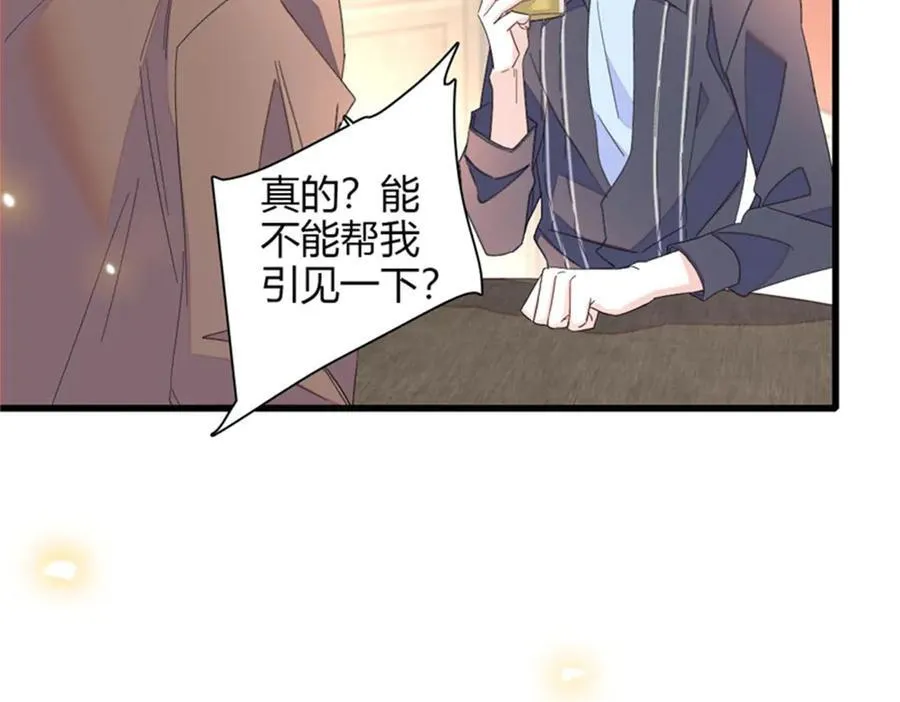 111 茶里茶气的13