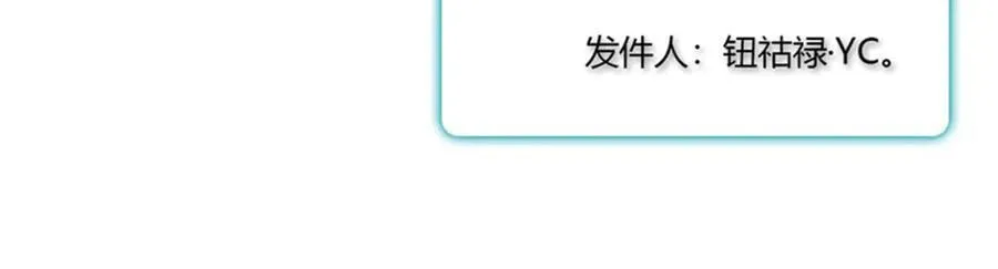105 薅一把羊毛19