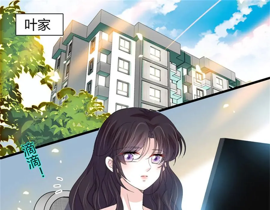 105 薅一把羊毛2