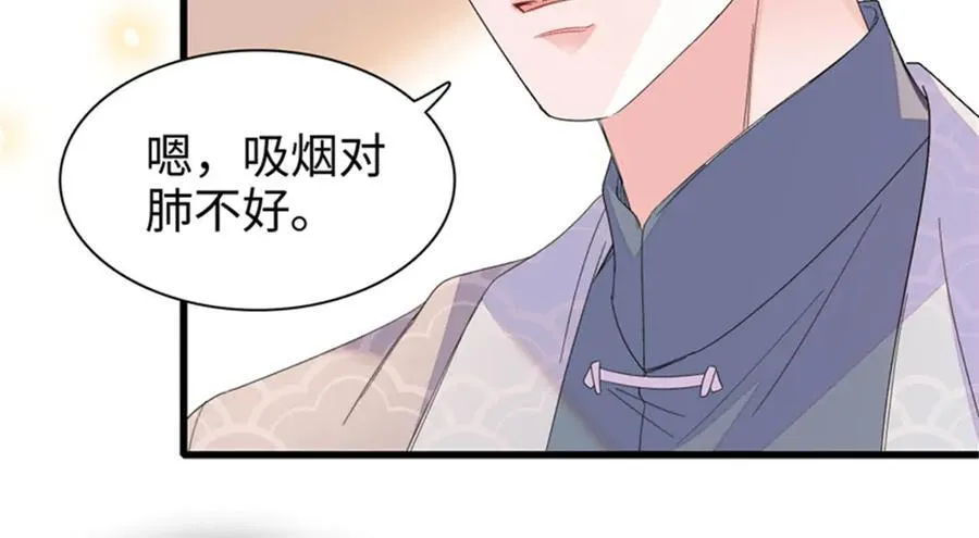 111 茶里茶气的66
