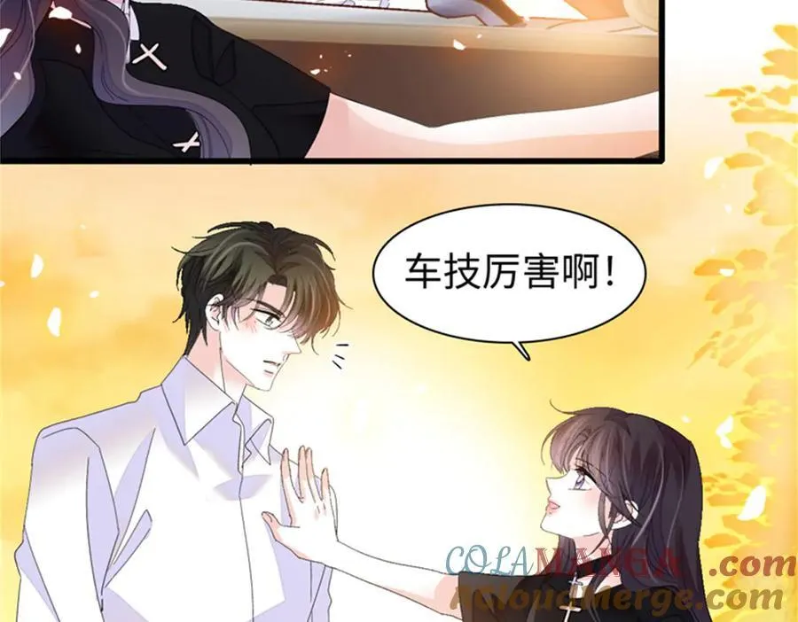 112 车技厉害啊108