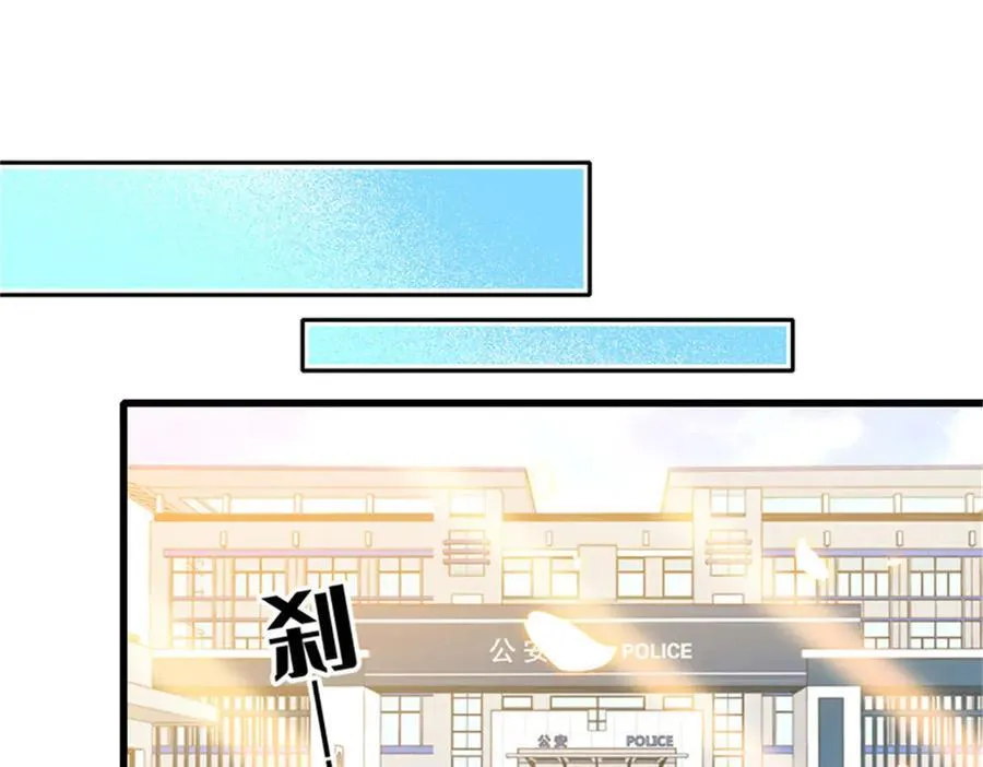 112 车技厉害啊7
