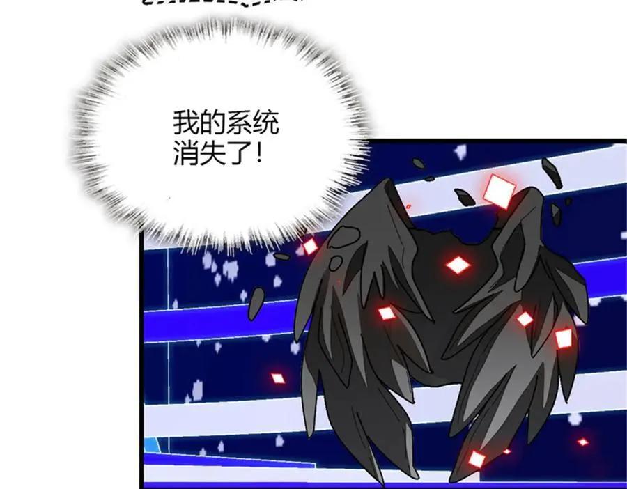 107 这两人不对劲43