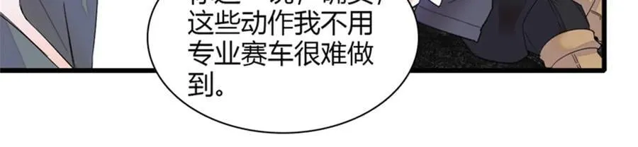 105 薅一把羊毛34