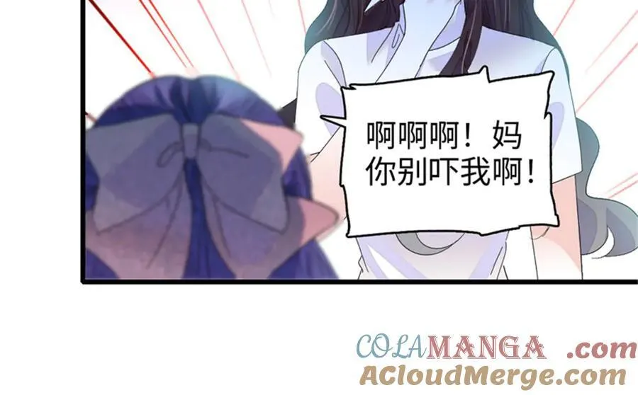 114 请你看戏92