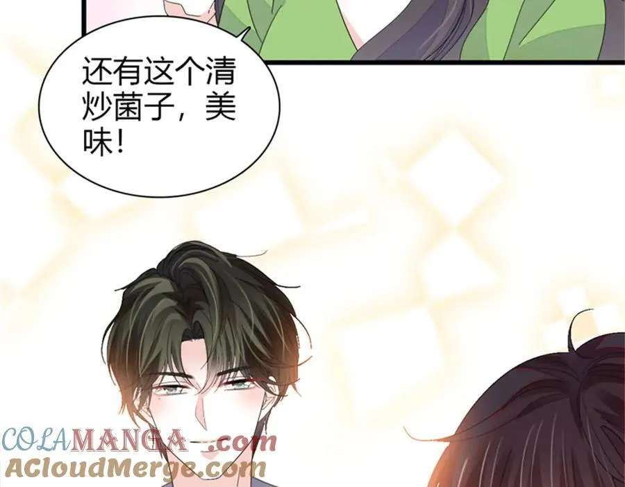 107 这两人不对劲92