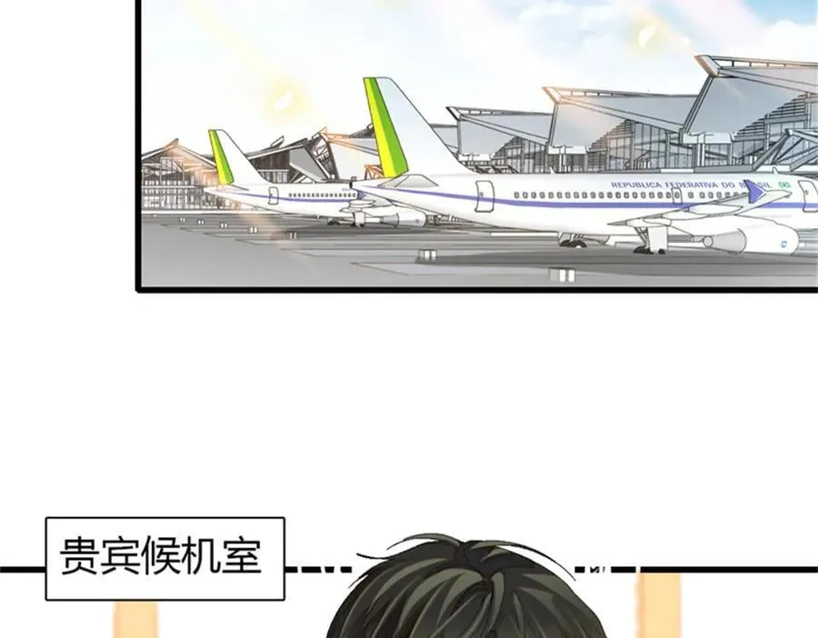 101 你图什么呀78