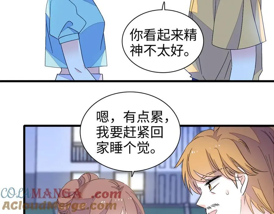 99 好一出狗咬狗48