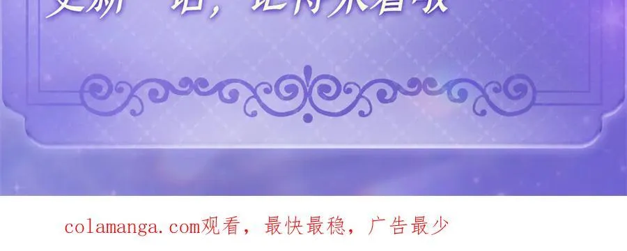 112 车技厉害啊115
