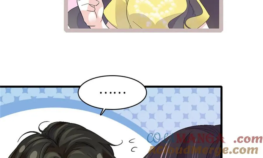 101 你图什么呀28