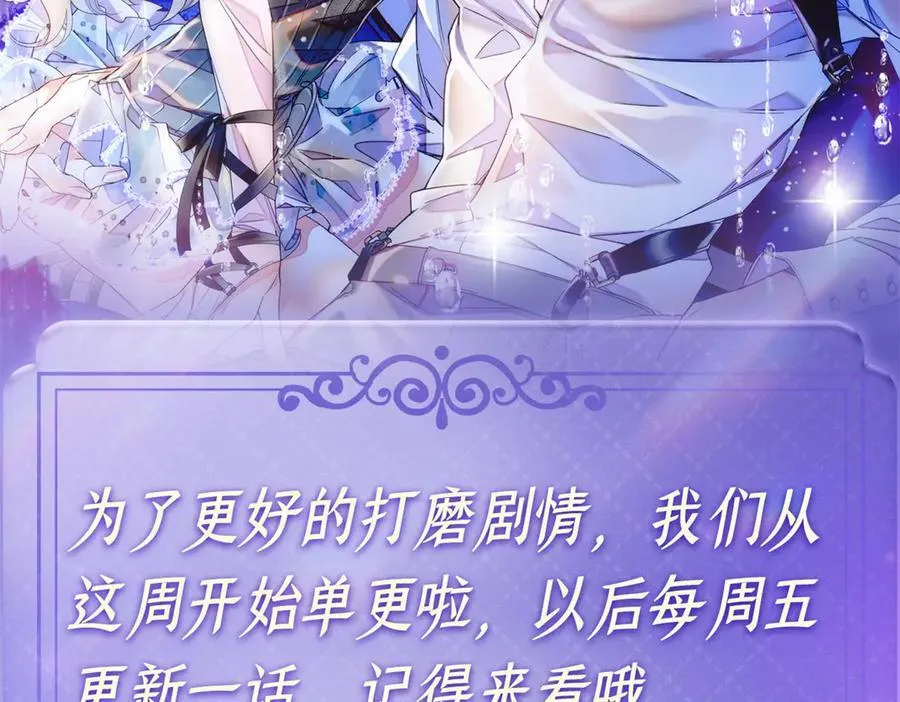 112 车技厉害啊114