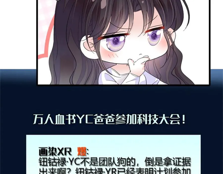 105 薅一把羊毛5
