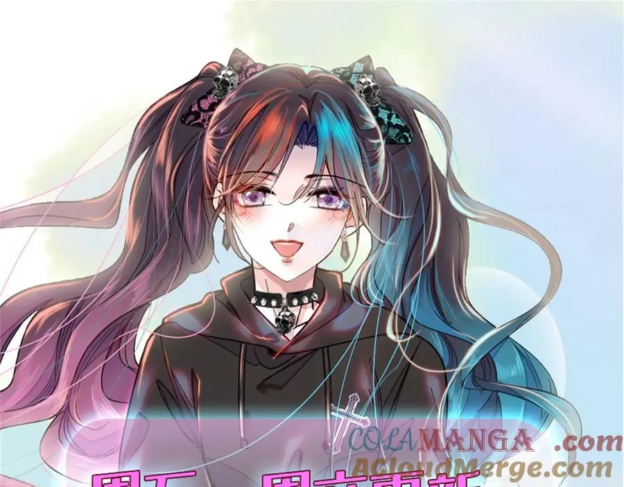 99 好一出狗咬狗108