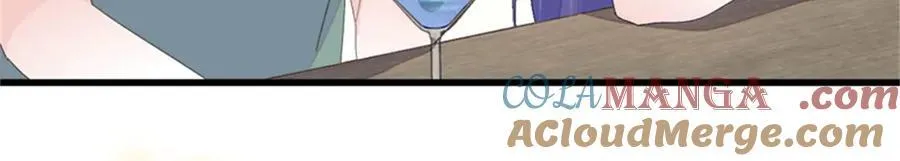 109 你配么？96