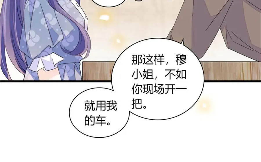 111 茶里茶气的50