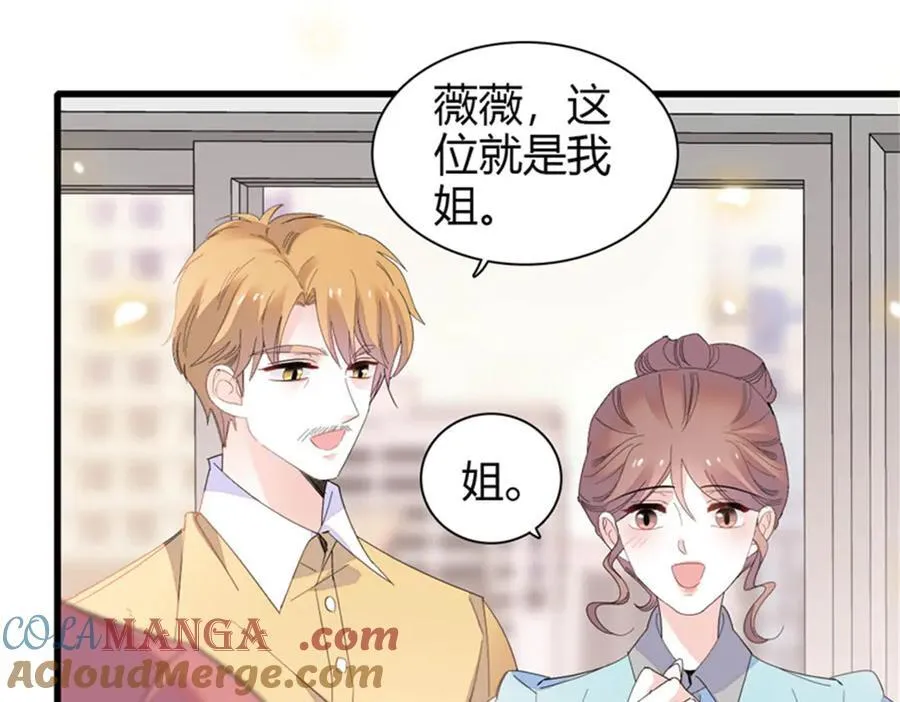 98 真面目暴露93
