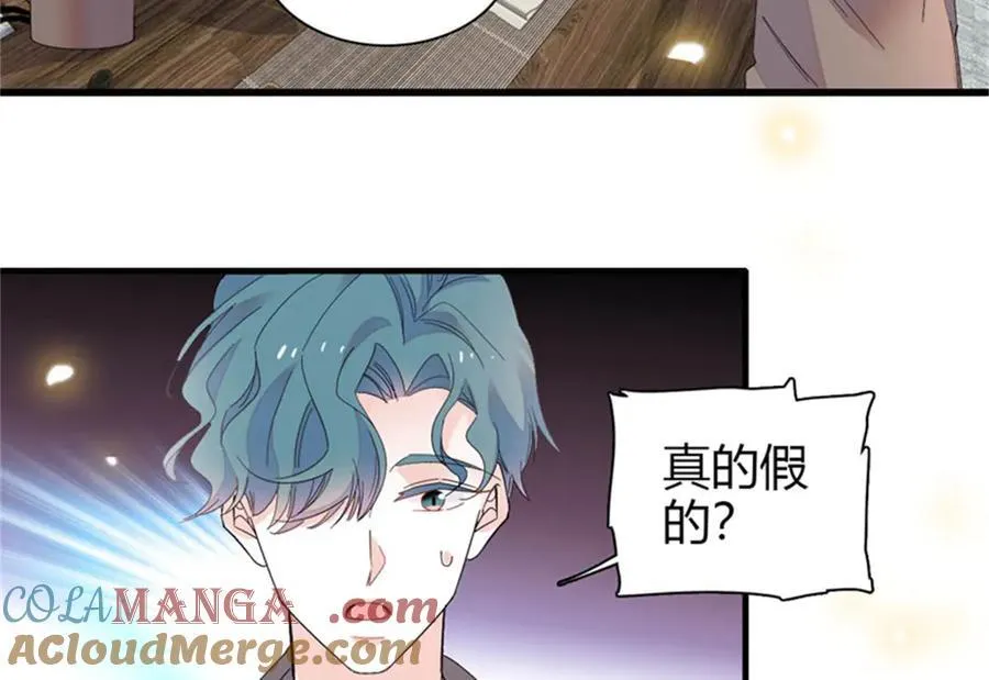 111 茶里茶气的64