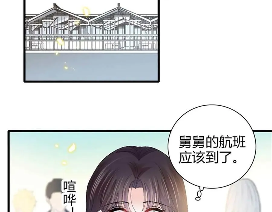 103 原来如此83