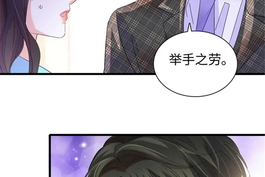 103 原来如此93