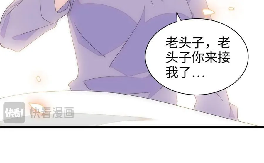 102 从没人像她58