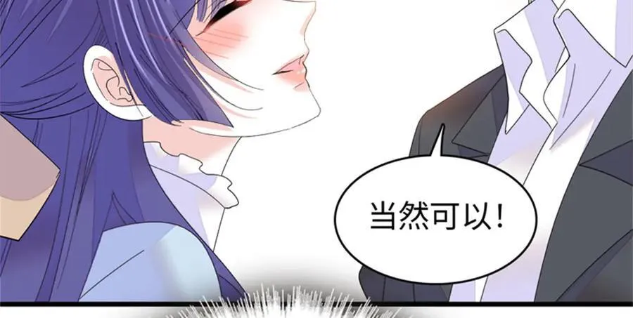 112 车技厉害啊71