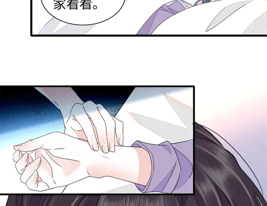 102 从没人像她33