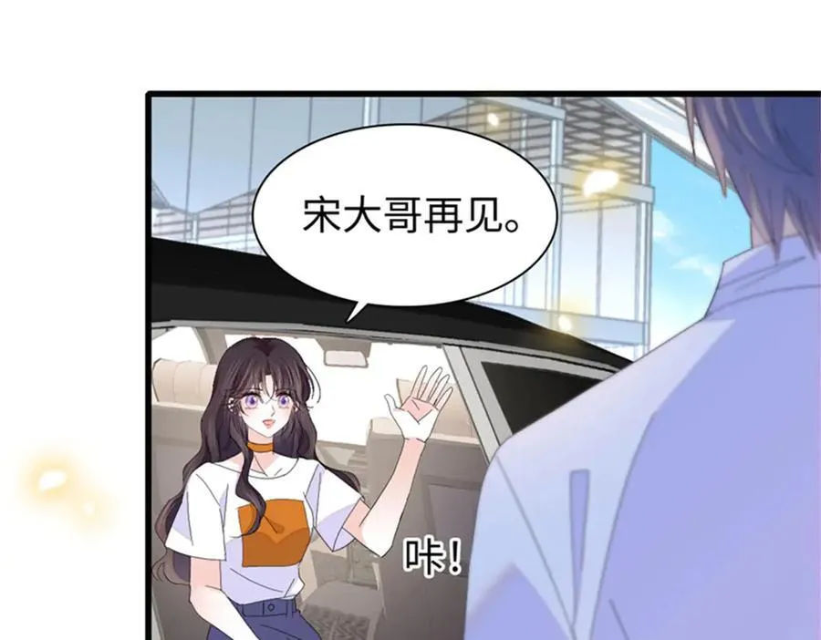 108 情侣手机壳39