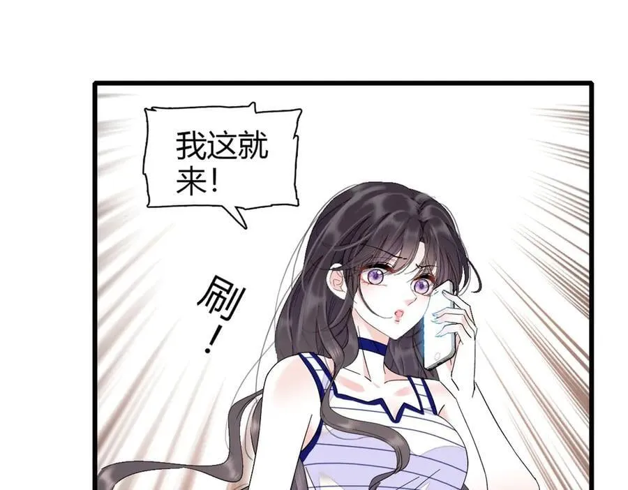 102 从没人像她19