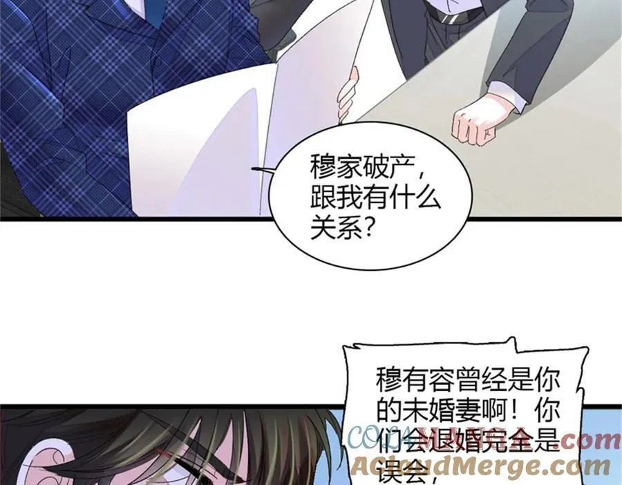 110 最后的机会60