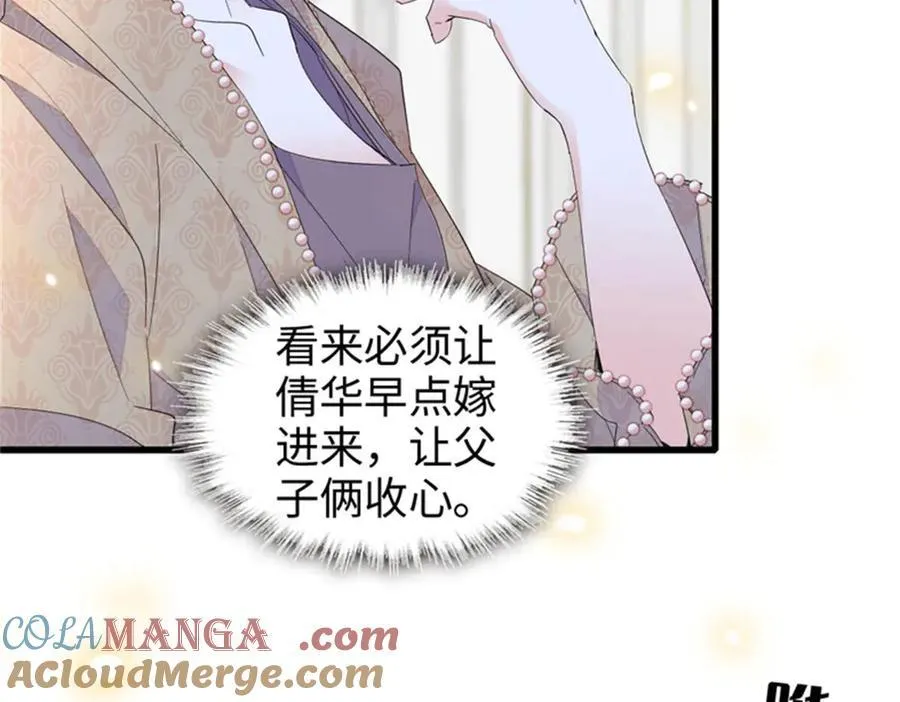 98 真面目暴露9