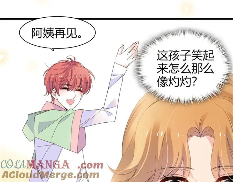 98 真面目暴露78