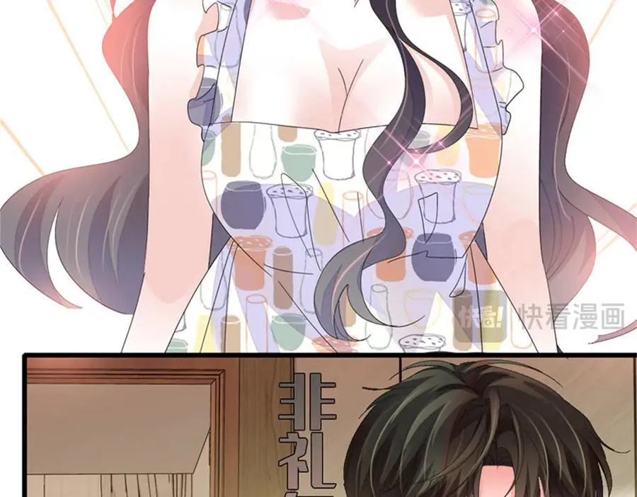 107 这两人不对劲69