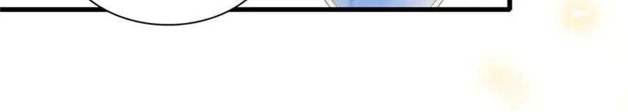 109 你配么？99