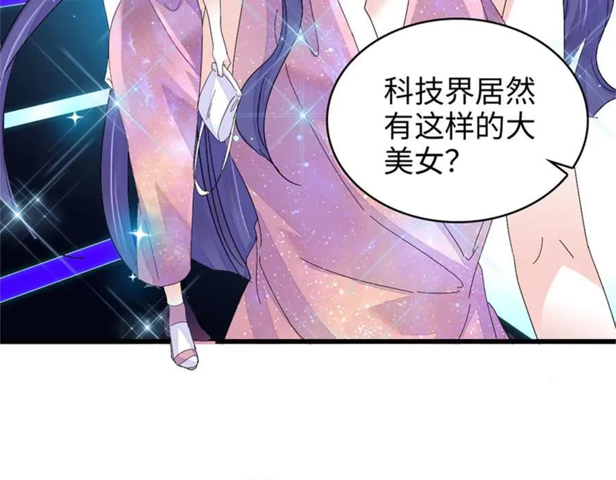 106 真是巧啊15