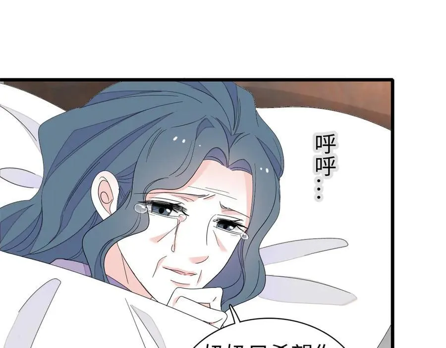 102 从没人像她53