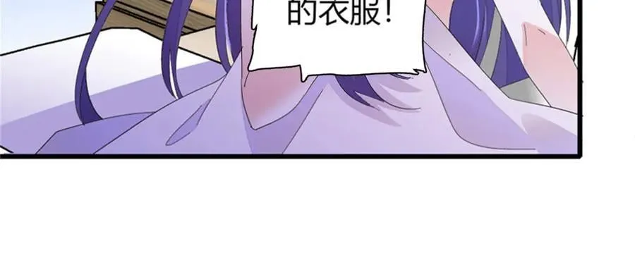 110 最后的机会10