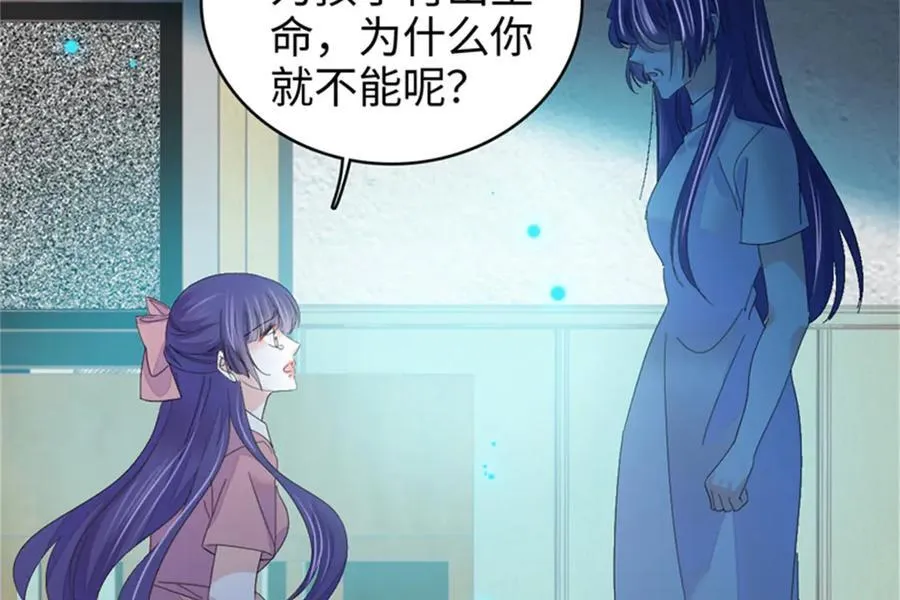 114 请你看戏90