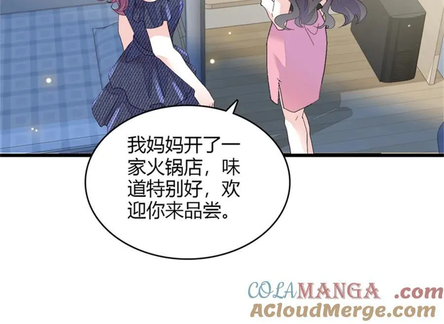 117 寻找新宿主40