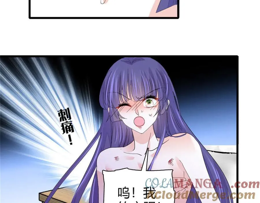 110 最后的机会9
