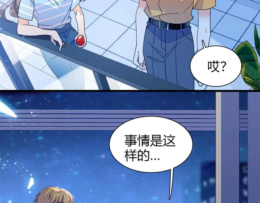 99 好一出狗咬狗35