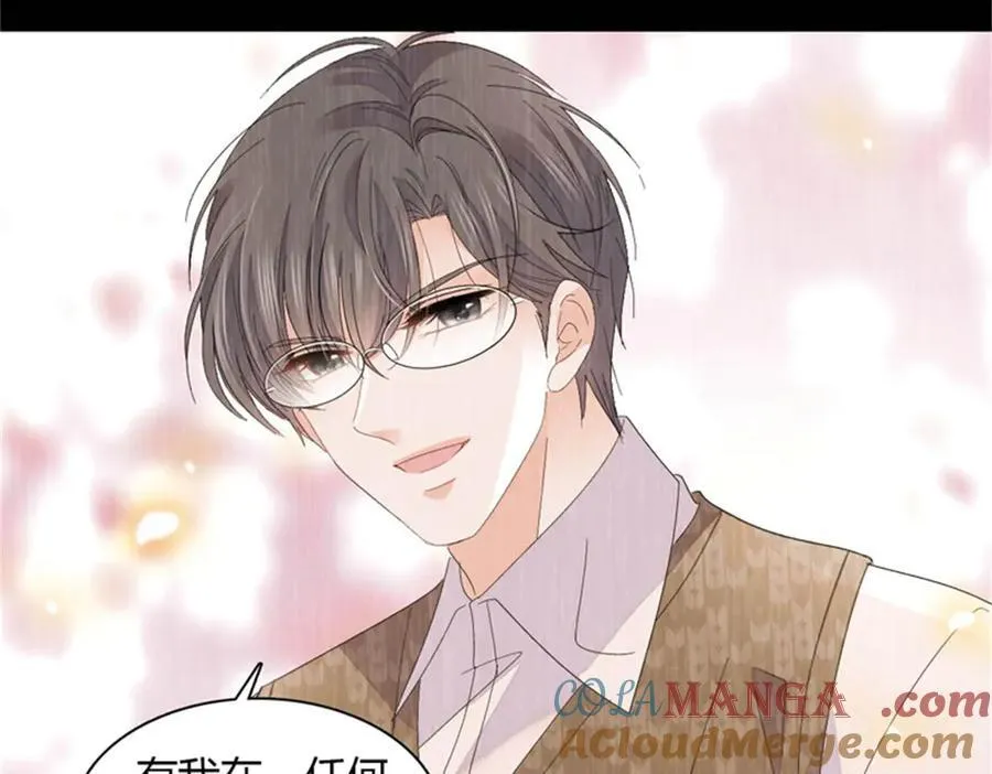 116 怎么会是她？！68