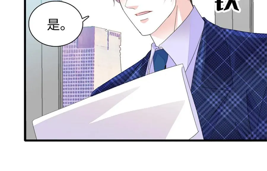 110 最后的机会58