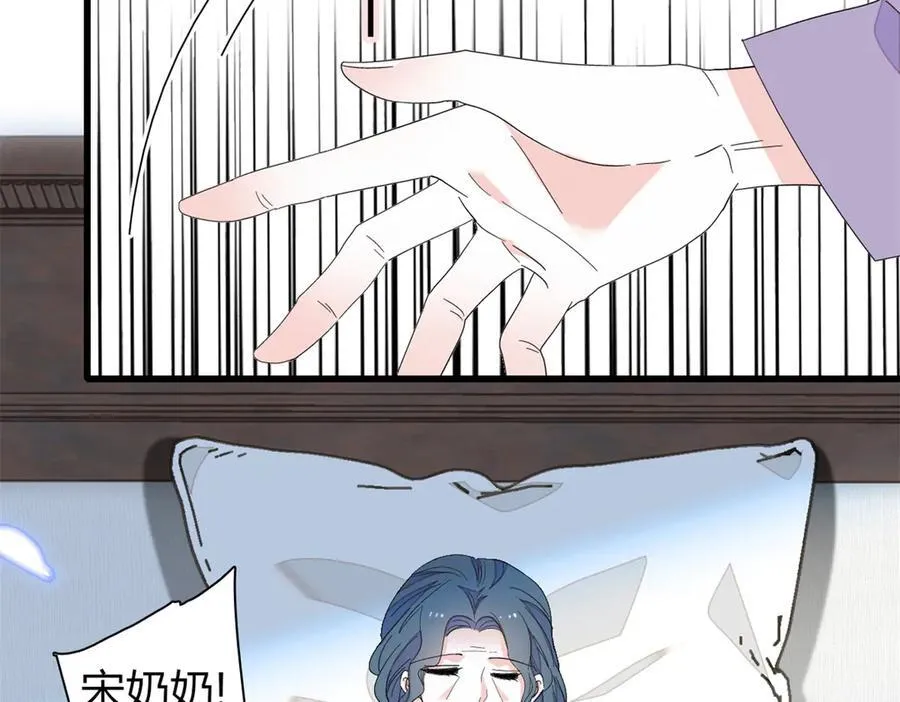 102 从没人像她61