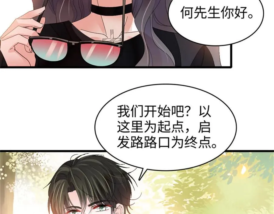 112 车技厉害啊95