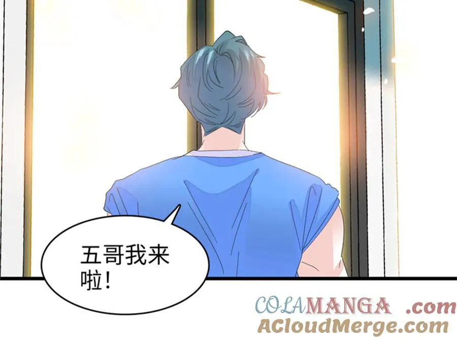 112 车技厉害啊76
