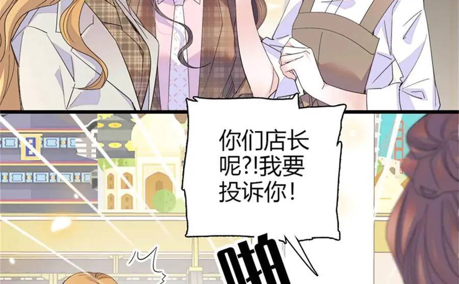 98 真面目暴露41